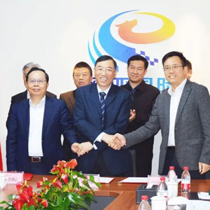 光大环境与中铁上海、英国bet356国际签署战略合作框架协议