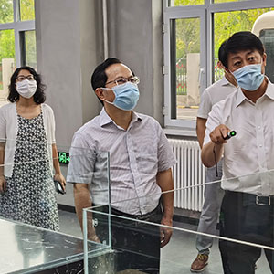 英国bet356国际廖斌主席赴长春参加商务活动