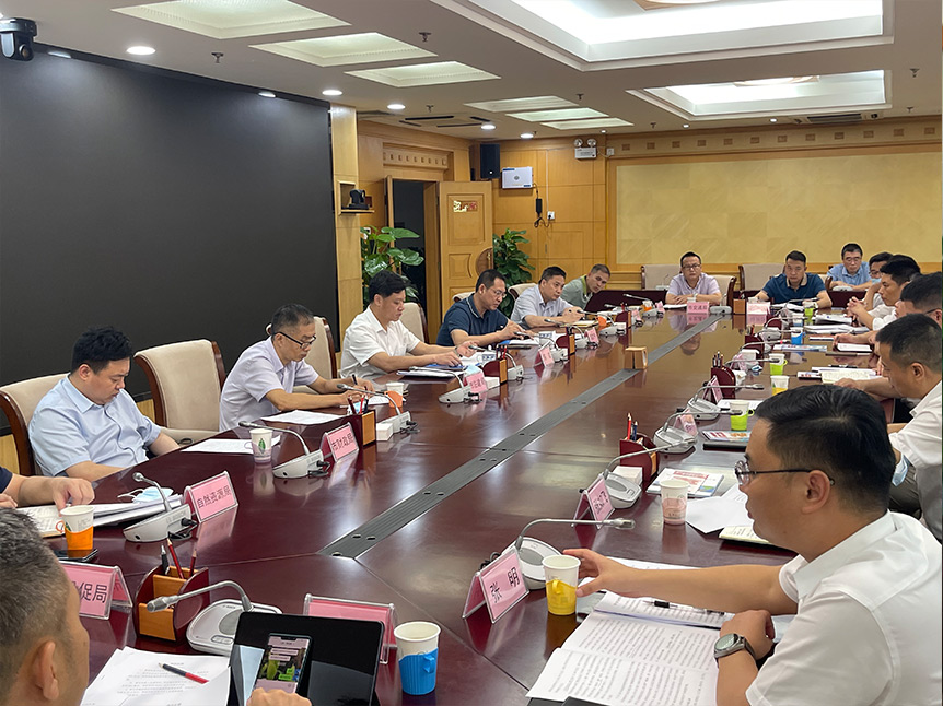 微信图片_20220820181122.jpg