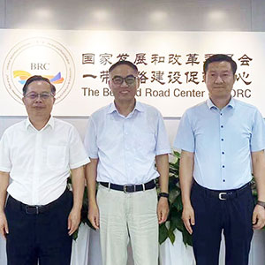 英国bet356国际与国家发改委一带一路建设促进中心座谈